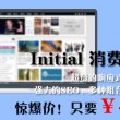 香港 六… 合 彩开奖结果现场直播