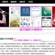 香港资料大全 正版资料下载手机澳门